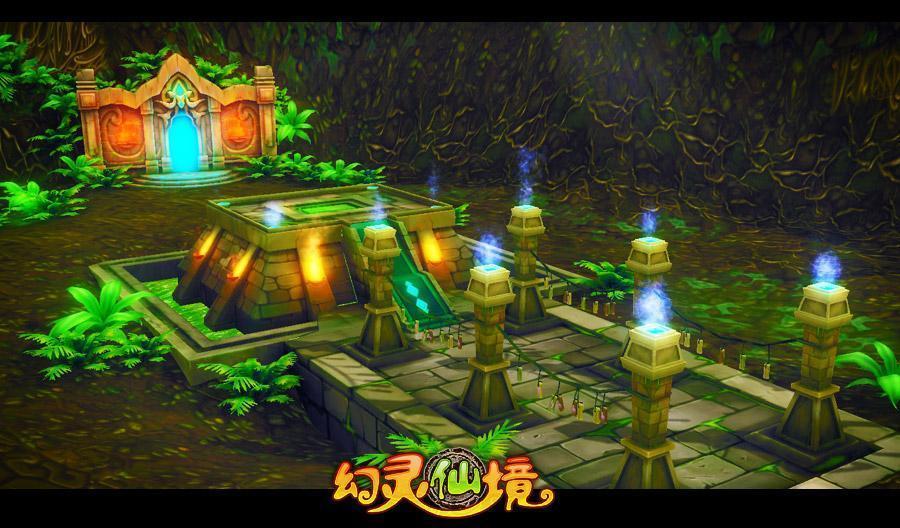 文明6怎么给部队改名