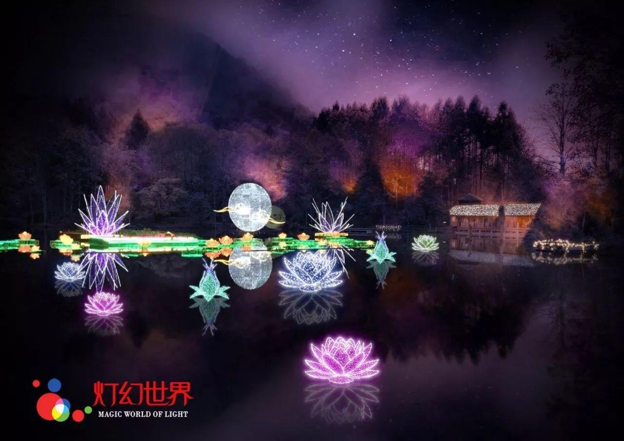 勇闯恶魔领域选关版