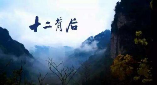 专业知识星球安吉最早属于哪里,开启你的学习之旅