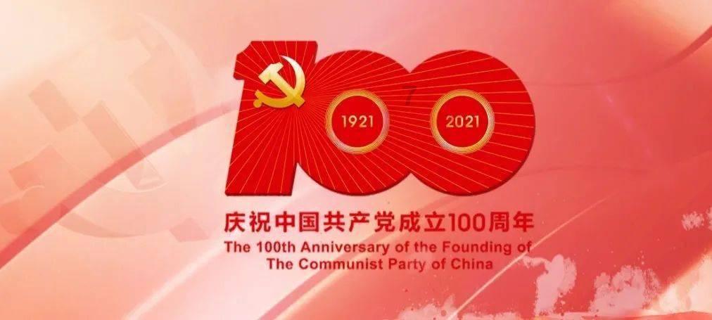 田中奏折是真的吗？游戏画面