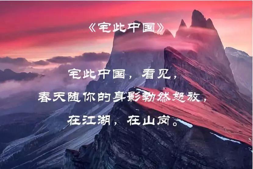 国足同组对手!塔吉克斯坦队史首次参加亚洲杯就挺进8强