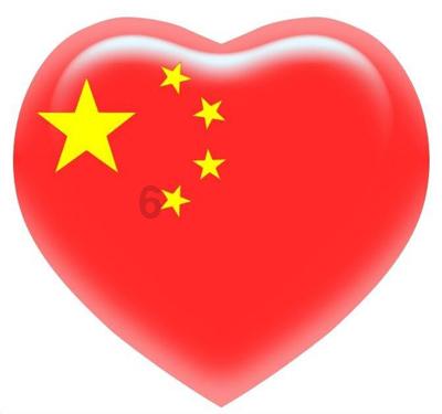 田中奏折是真的吗？游戏画面